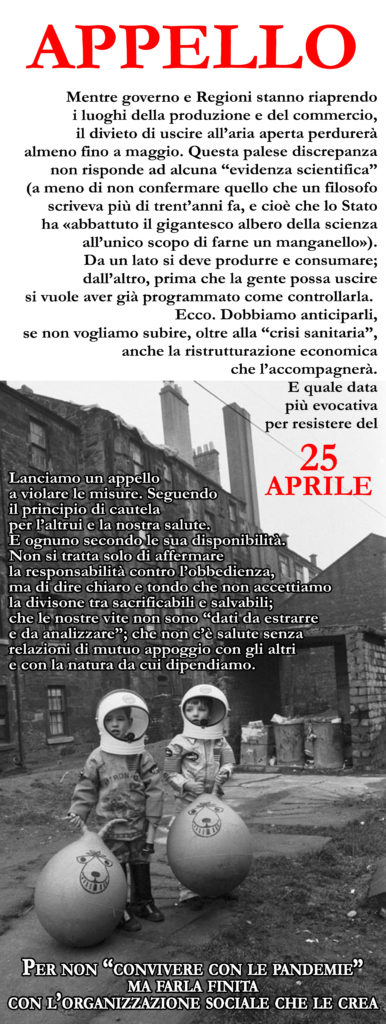 Appello per il 25 aprile(1)