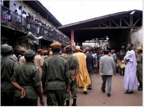 lévolution-de-la-situation-à-Kondengui