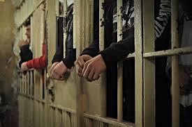 carcere