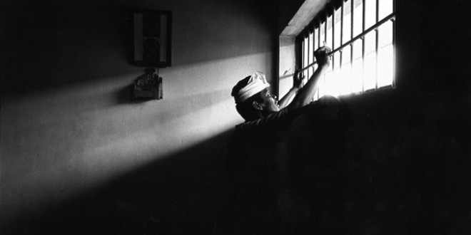 prison-660x330