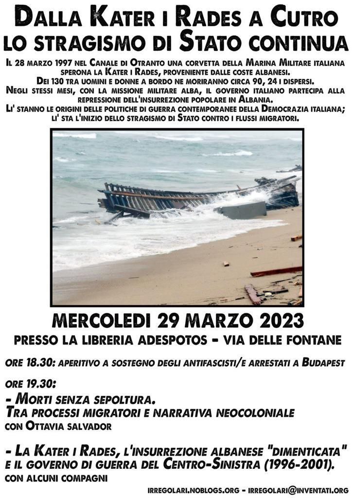 Image (2)