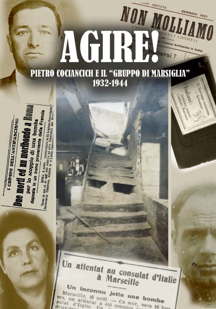 agire