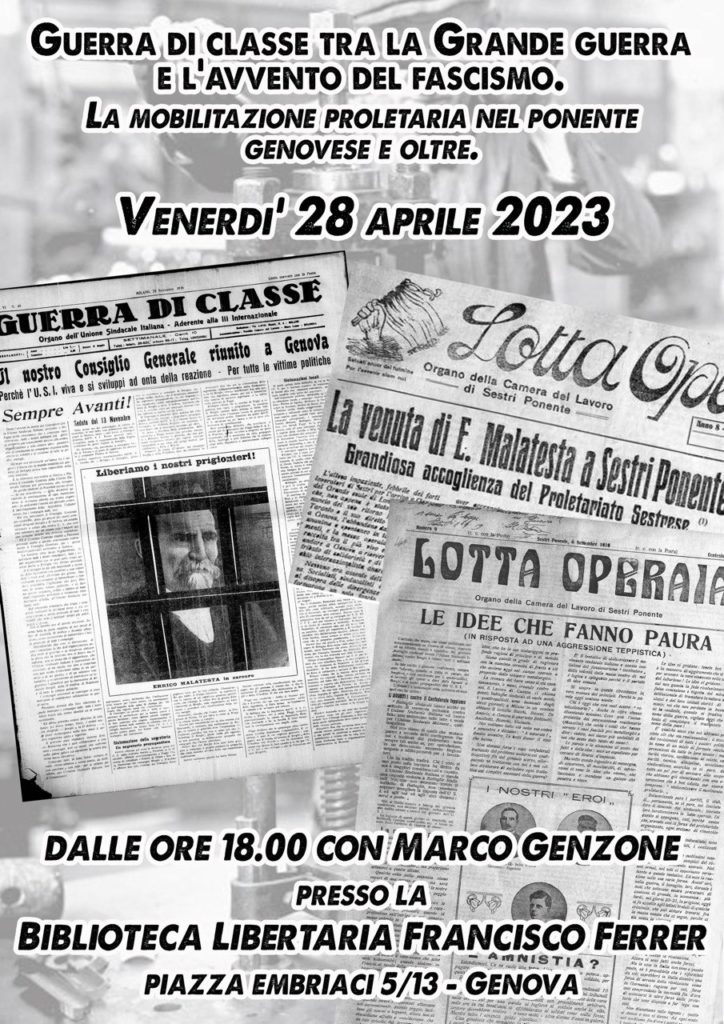 Image (7)