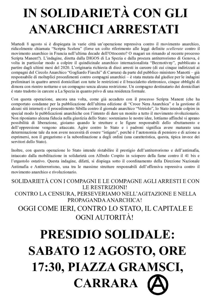 PresidioCarrara-2