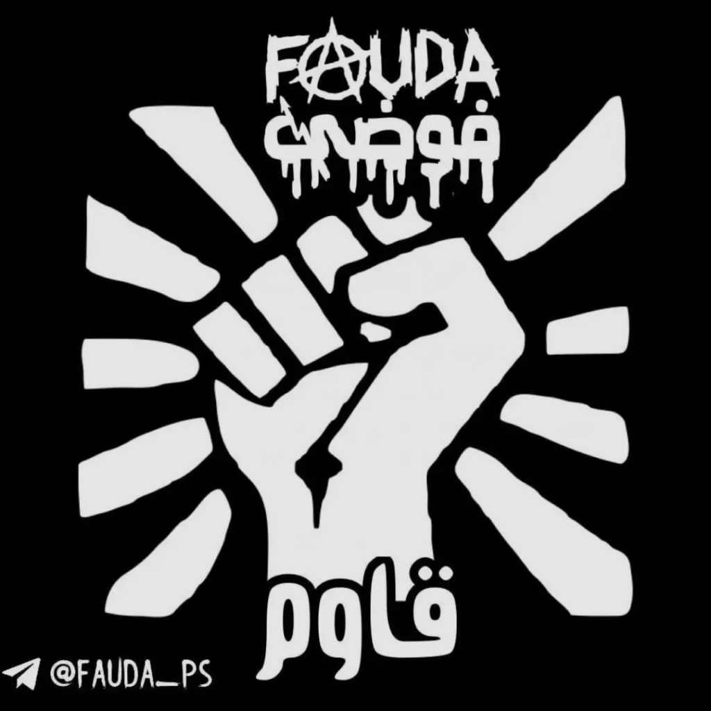 Fauda