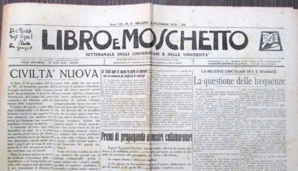 libno-610x350