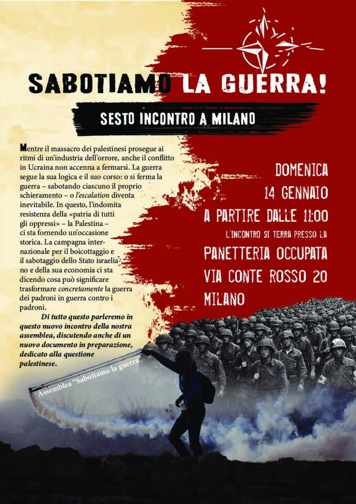 chiamata_14_gennaio_corretta