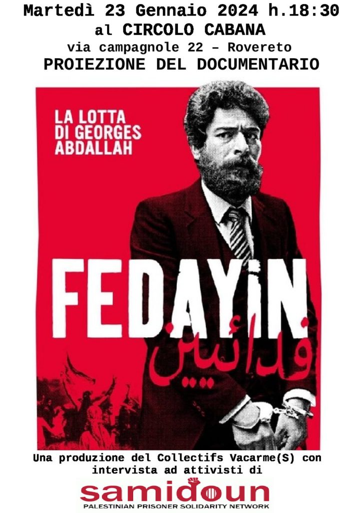 fedayin cabana (1)