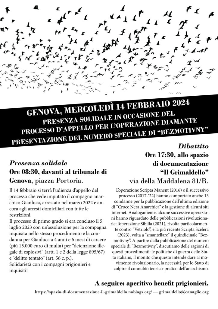presenza-solidale-dibattito-14-febbraio