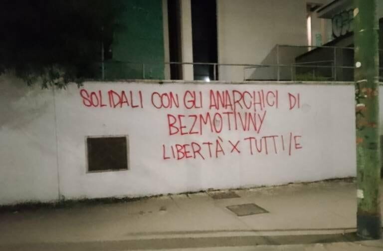 bezmo