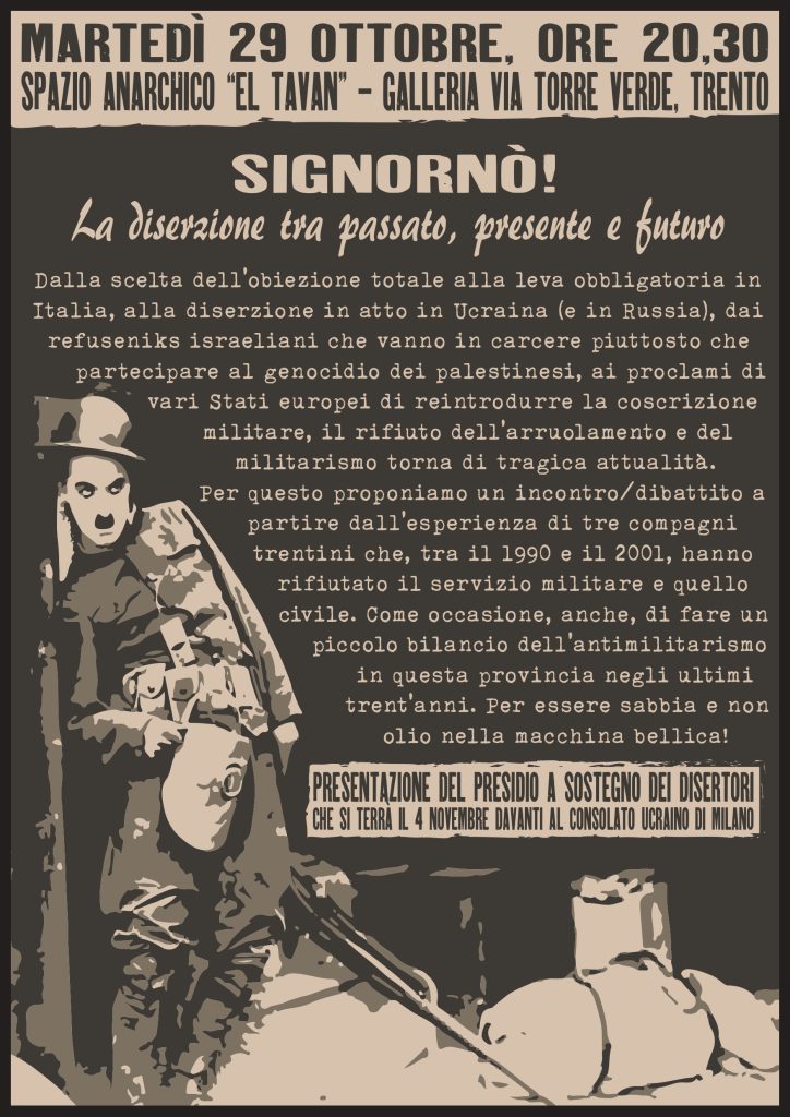 serata diserzione