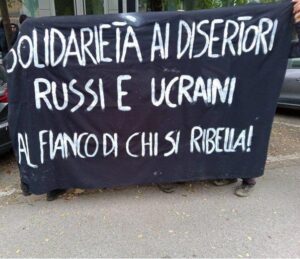 sulla giornata del disertore