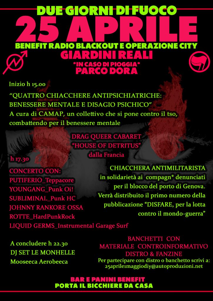 25aprile