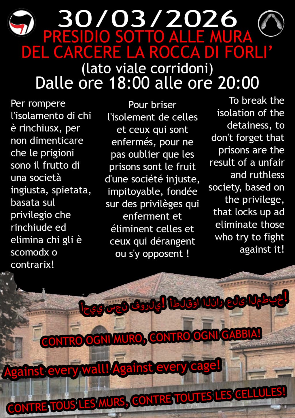 CARCERE