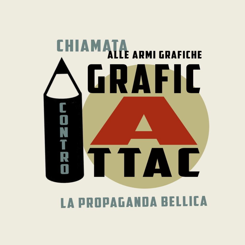 chiamata4-1024x1024
