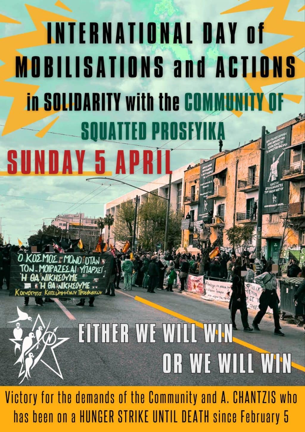 International Day of actions